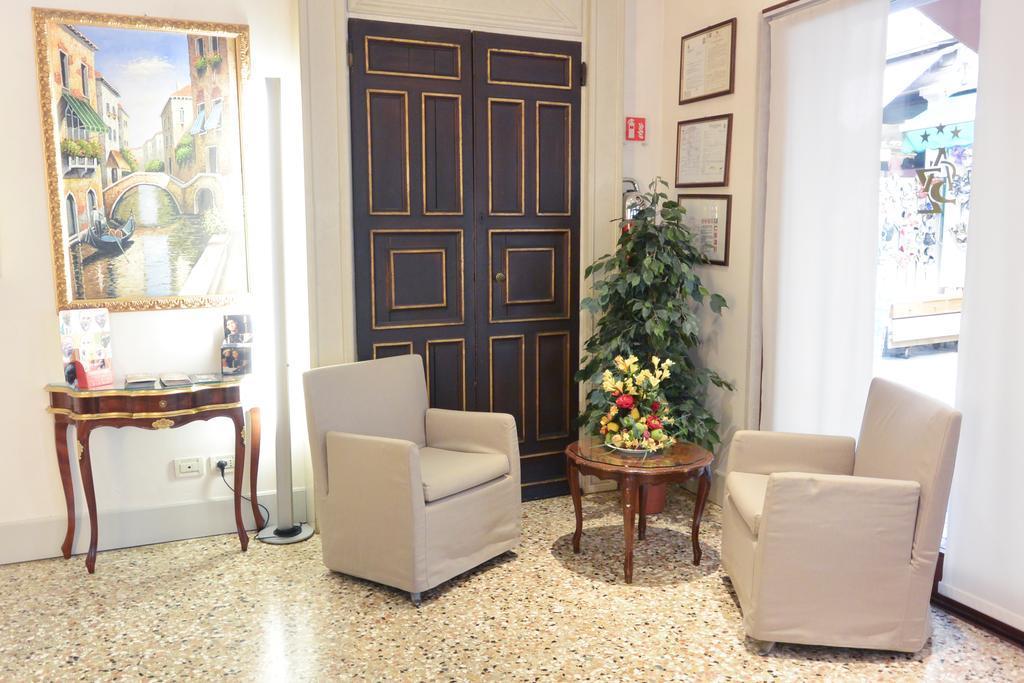 Hotel San Zulian Венеция Экстерьер фото