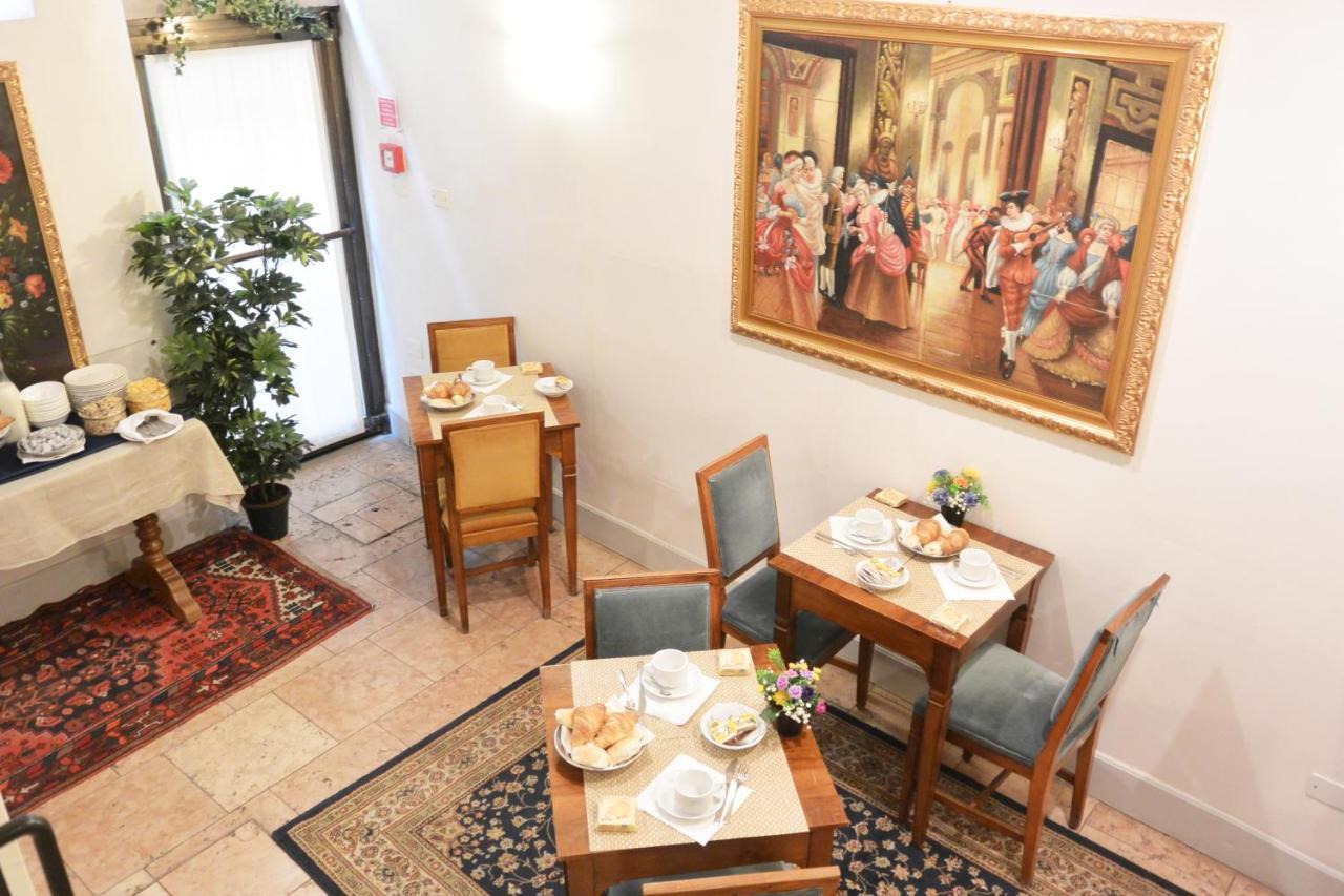 Hotel San Zulian Венеция Экстерьер фото