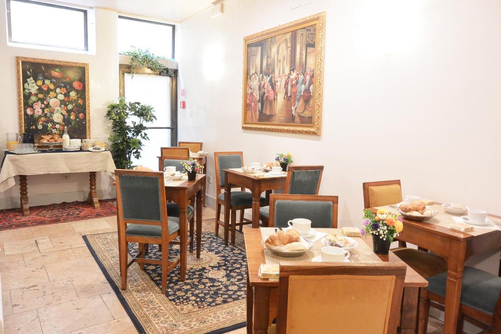 Hotel San Zulian Венеция Экстерьер фото